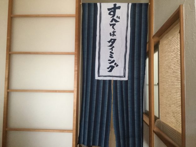 Seed Training シードトレーニング 尼崎 西宮 伊丹 宝塚 神戸 大阪市 ヨガ ピラティス プライベート